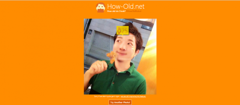 進藤さん　若い